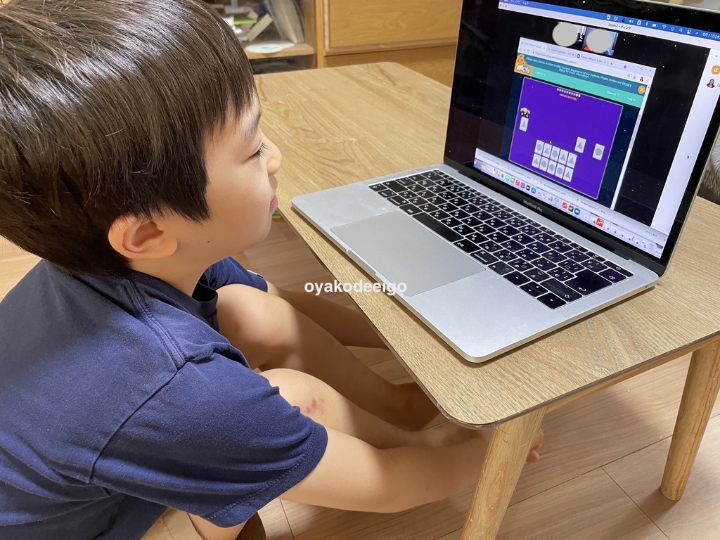 リップルキッズパーク無料体験