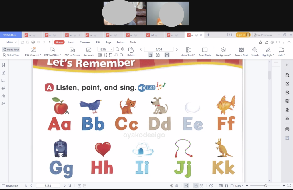 リップルキッズパーク体験フォニックス